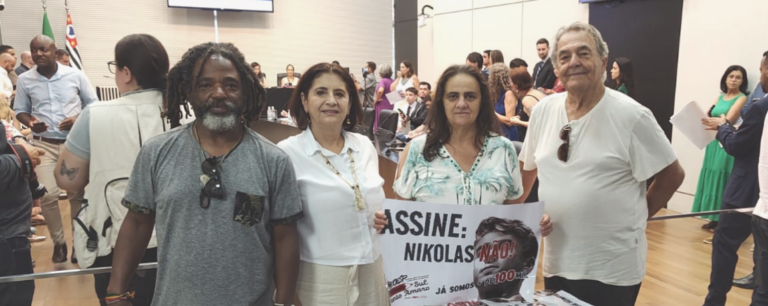 Apeoesp Subsede Sul Santo Amaro age contra nomeação de Nikolas