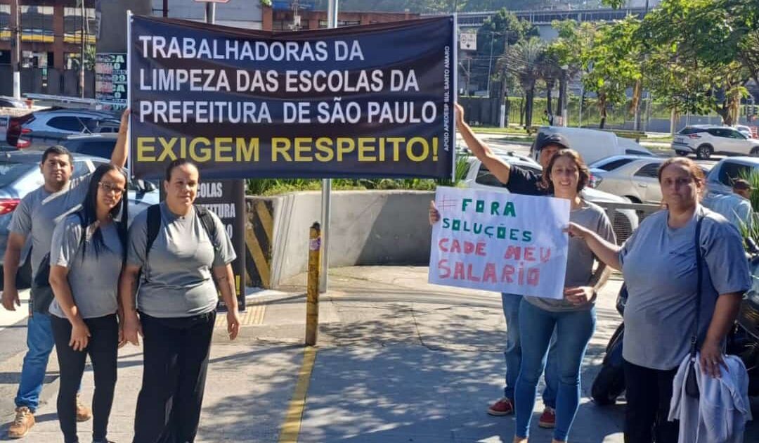 SOLIDARIEDADE E VITÓRIA!