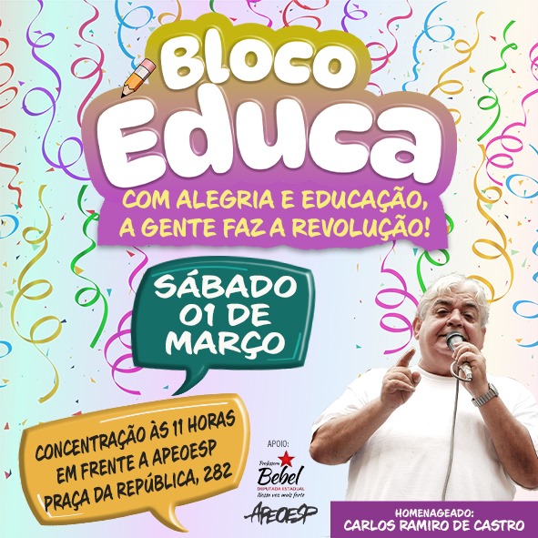 No carnaval vamos colocar nossa alegria na luta.