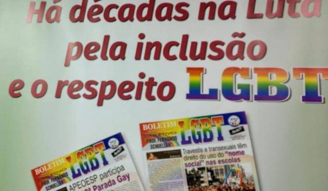 INSCRIÇÕES ABERTAS!