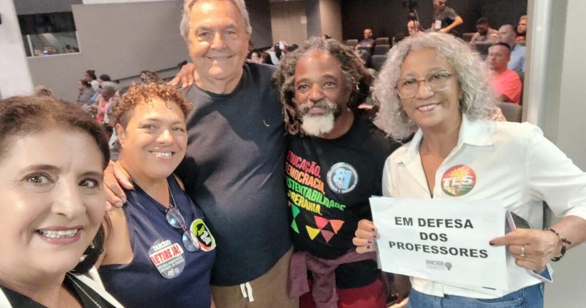 Contra a Reforma Administrativa