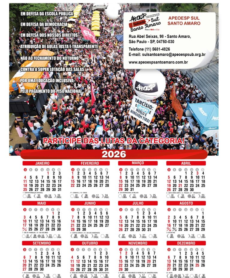 APEOESP SUBSEDE SUL SANTO AMARO deseja a todos os professores e todas professoras um ano letivo com vitória nas Lutas!