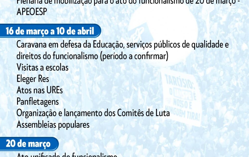 Fique atento a essas datas