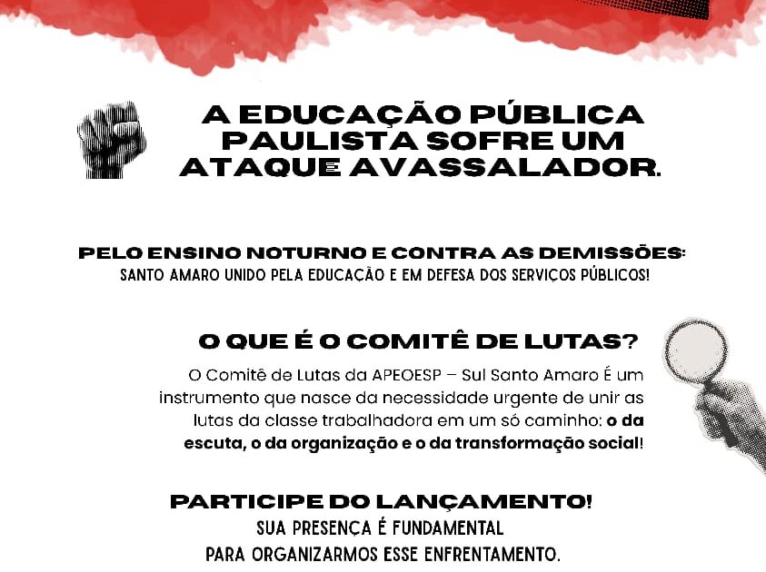 Participe, sua presença é fundamental!
