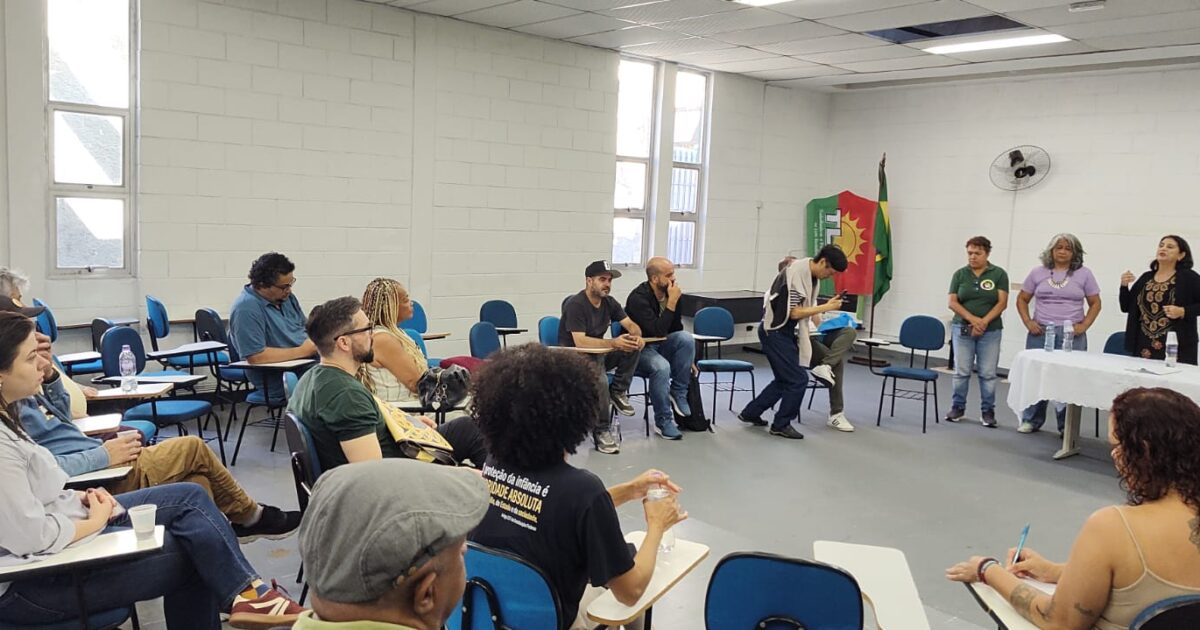 Inauguração do Comitê de Luta Popular da Zona Sul/SP