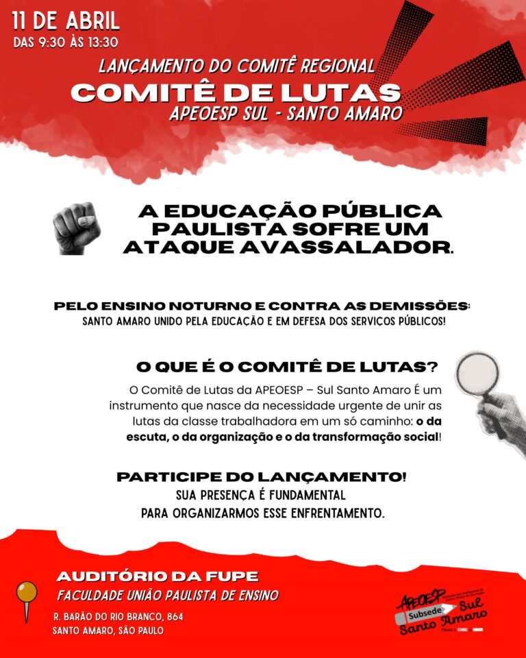 Inauguração do Comitê de Luta Popular da Zona Sul/SP