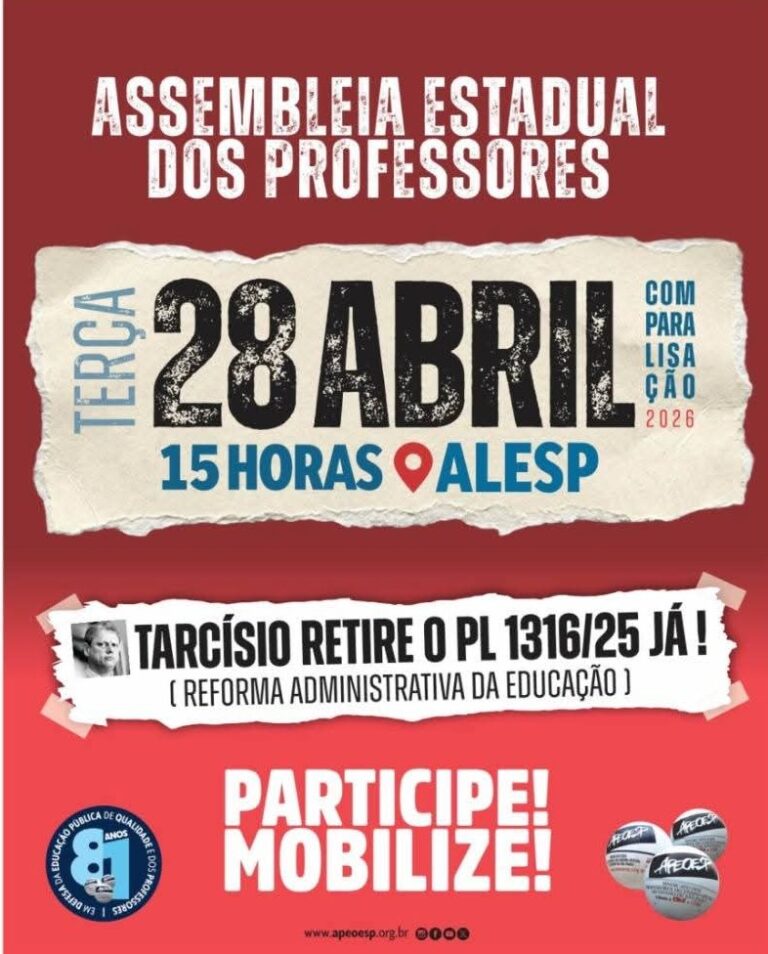 Participe, mobilize sua escola