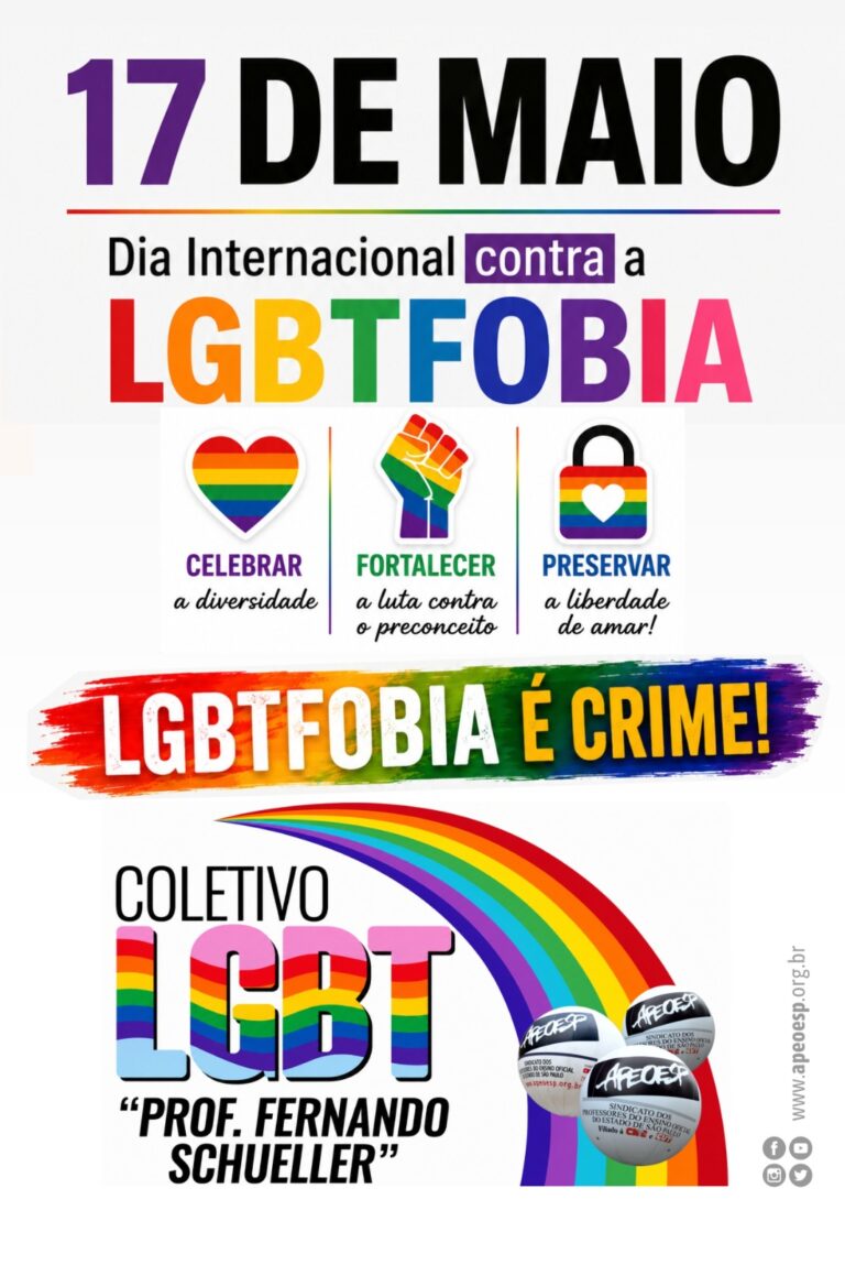 Participe, sua presença é fundamental!