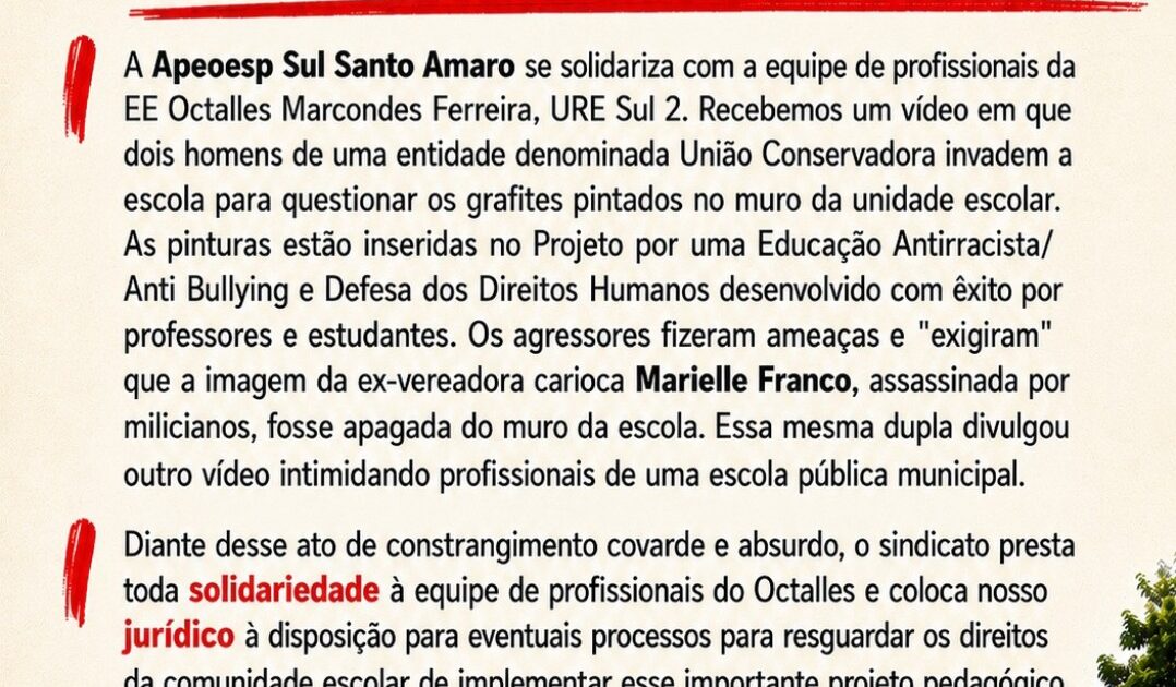 O SINDICATO NÃO ACEITARÁ NENHUMA INTIMIDAÇÃO DA EXTREMA DIREITA NA ESCOLA PÚBLICA